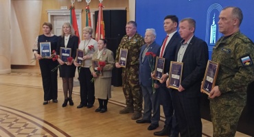В День рождения полководца состоялось вручение премии имени Н.Ф. Ватутина