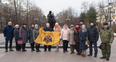Белгородцы - члены БРО РВИО, почтили память неизвестных героев